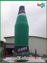 विशालकाय कस्टम Inflatable उत्पाद, Inflatable बीयर बोतल मॉडल सुपीरियर