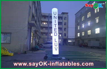 किराए पर व्यापार के लिए सफेद पोर्टेबल Inflatable प्रकाश सजावट