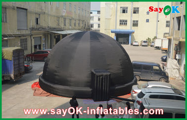 स्कूल शिक्षण डिजिटल Inflatable ग्रह प्रक्षेपण गुंबद सिनेमा तम्बू