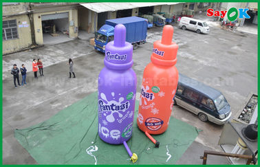 ऑक्सफोर्ड सामग्री Inflatable बेबी फीडर ड्रिंक बोतल WIth ब्रांड लोगो प्रिंट