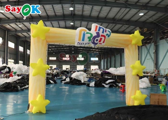 210D Inflatable Star Cartoon Archway मनोरंजन मंच की सजावट पार्टी Inflatable Balloon Arch