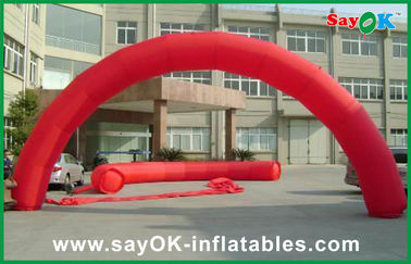 Inflatable आर्क खत्म करो शुरू करें
