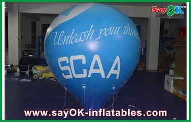 बाहरी घटना के लिए 0.18 मिमी पीवीसी Inflatable गुब्बारा हीलियम अनुकूलित