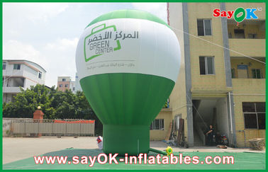 विज्ञापन स्टैंड Inflatable गुब्बारा ऑक्सफोर्ड कपड़ा पीवीसी नीचे लोगो प्रिंट