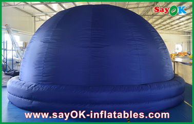 पोर्टेबल Inflatable प्रोजेक्शन तम्बू प्लेनेटरीयम टिकाऊ / फायरप्रूफ कपड़ा