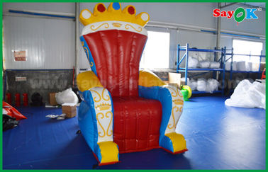ब्लू एंड रेड पीवीसी कस्टम विज्ञापन Inflatables सिंहासन / सोफा प्रस्ताव के लिए